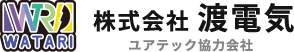 岩手・滝沢・盛岡の配電・建柱・伐採工事｜ユアテック協力会社｜株式会社 渡電気
