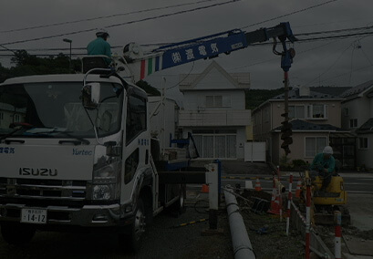 建柱工事