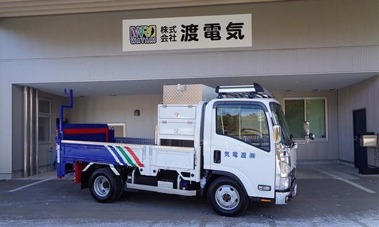 作業車